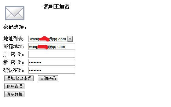 t01d0ff27cbf449614f.png