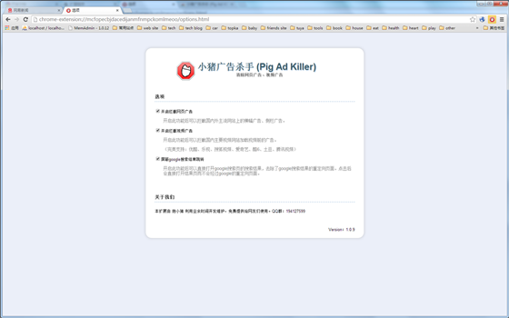 t0167269fb8438b750c.png