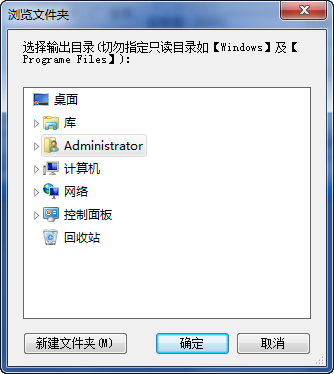 快照26.png