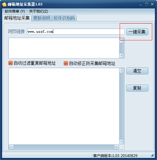 快照31.png