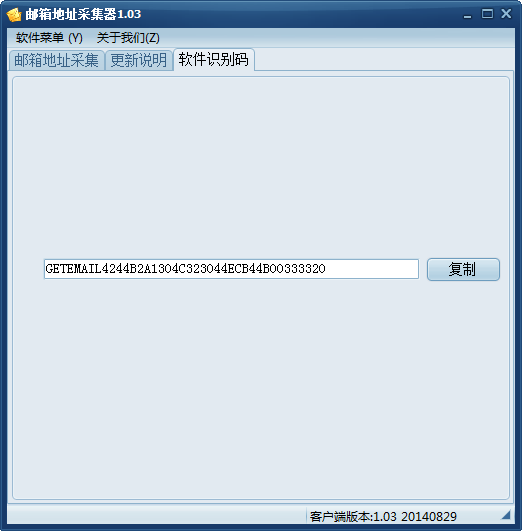快照30.png