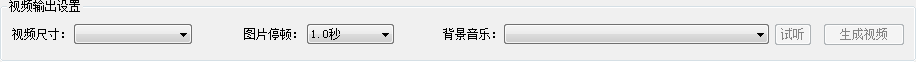 快照35.png