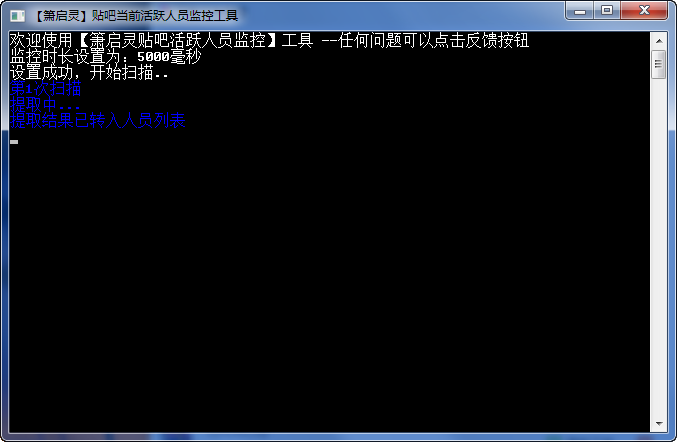 快照46.png