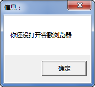 快照48.png
