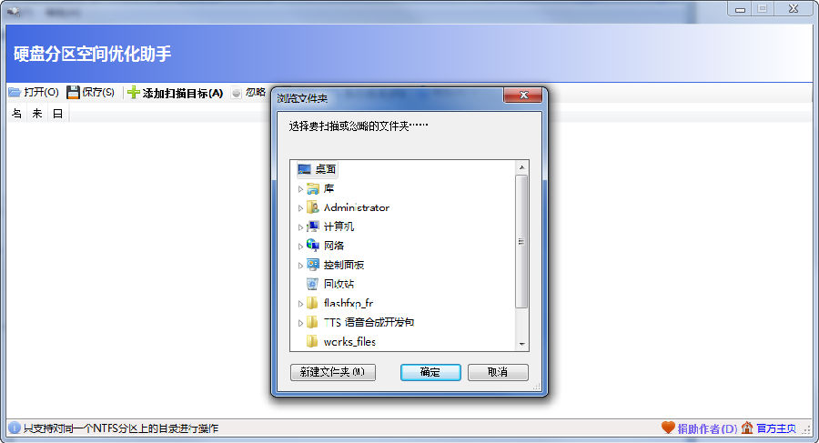 快照191.png