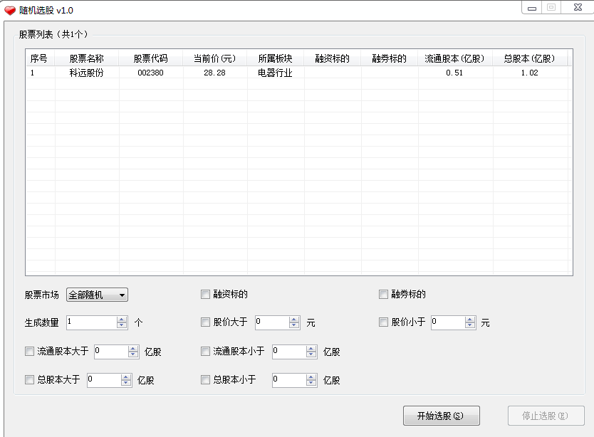 快照201.png
