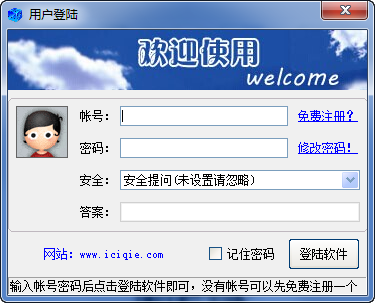 快照64.png