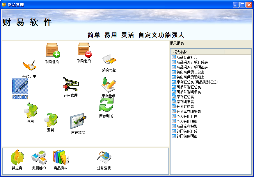 快照231.png
