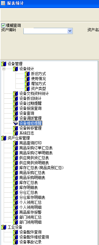 快照232.png