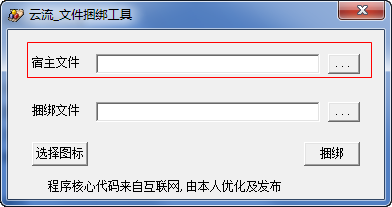快照85.png