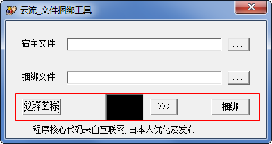 快照87.png