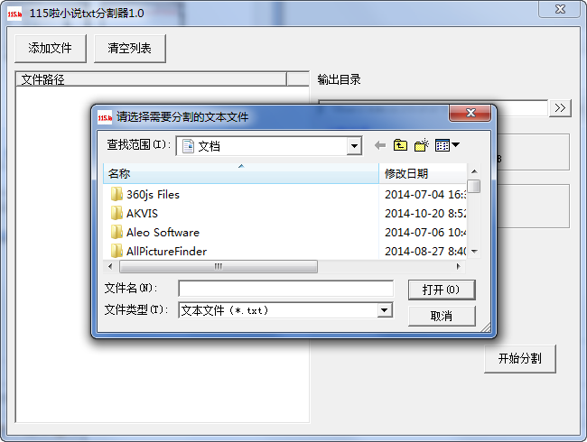 快照93.png