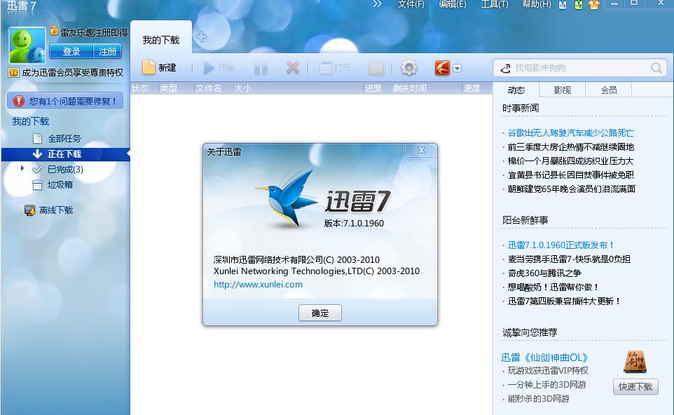 20141104092102559.jpg