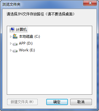 快照103.png