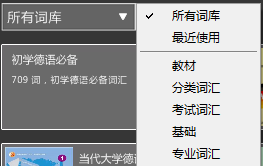 快照249.png