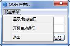 快照112.png