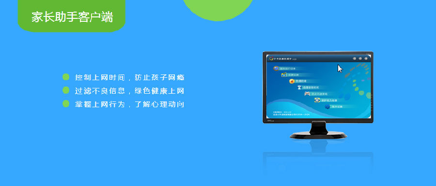 快照124.png