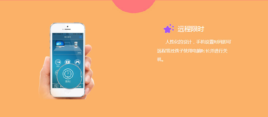 快照125.png