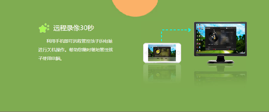 快照126.png