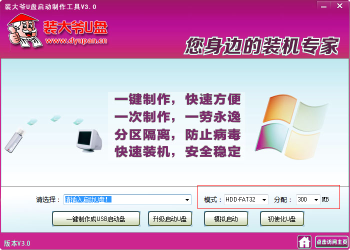 快照129.png