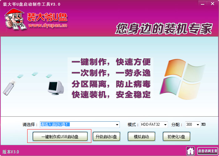快照129.png