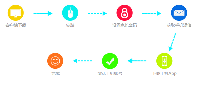 快照1.png