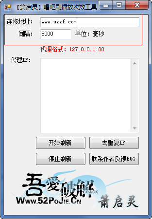 快照139.png
