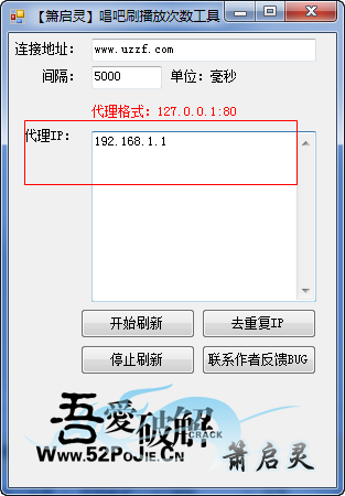 快照140.png