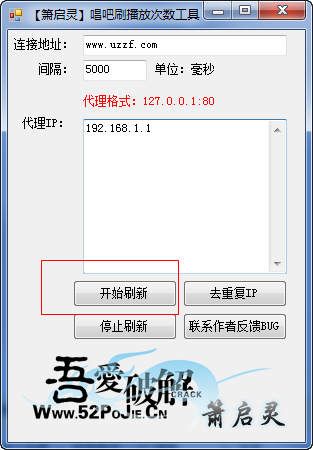 快照140.png