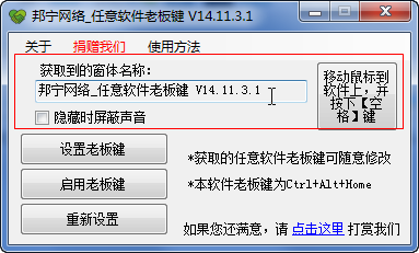 快照151.png