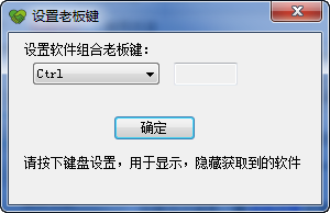 快照152.png