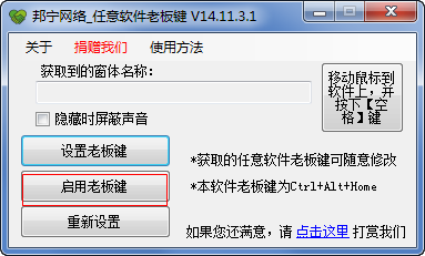快照153.png