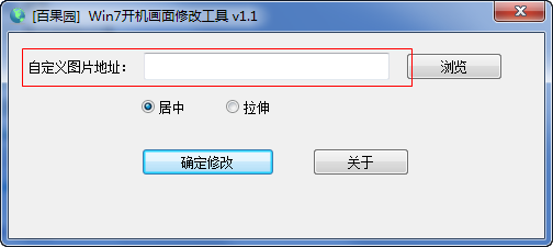 快照154.png