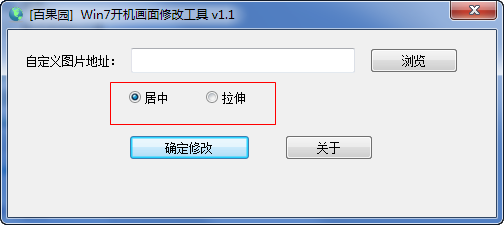 快照154.png