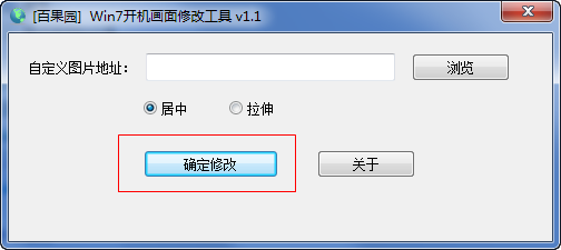 快照154.png