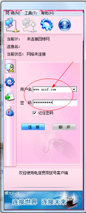 快照2.png