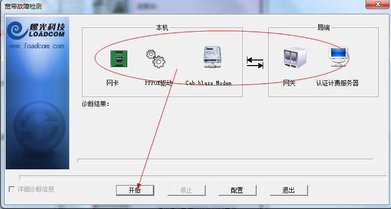 快照4.png