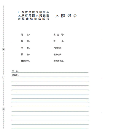 2014115113714774870.png