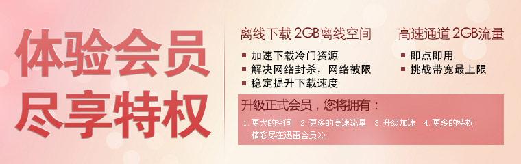 u=2431340234,1537764553&fm=23&gp=0.jpg