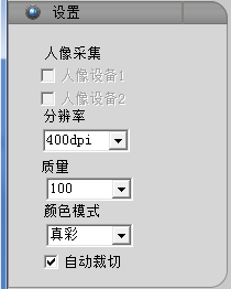 快照167.png