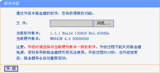 快照31.png