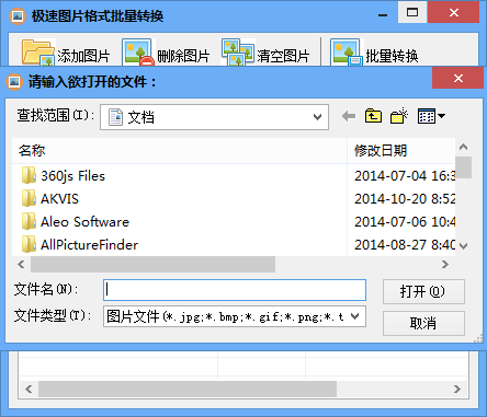 快照182.png
