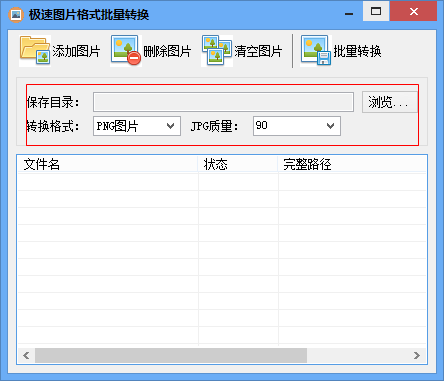 快照181.png