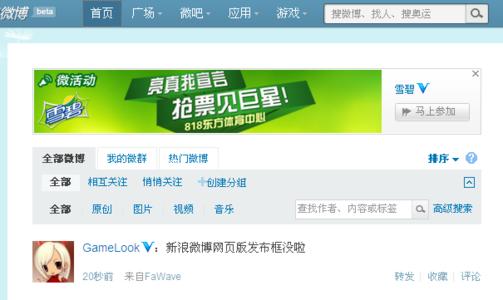 u=4085802245,1672991223&fm=23&gp=0.jpg