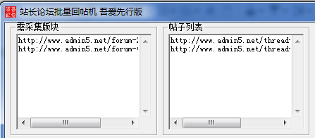 快照219.png