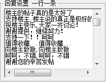 快照220.png