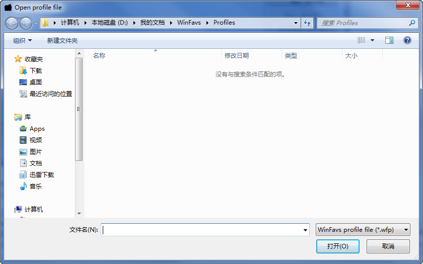 2014-11-07_090153.png