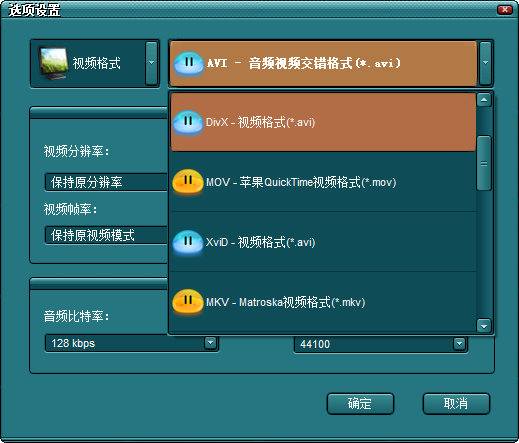 2014-11-07_103717.png