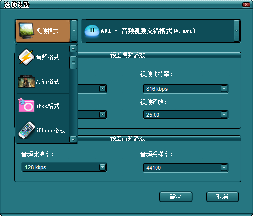 2014-11-07_103734.png