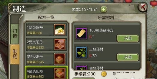 20141107205351.png